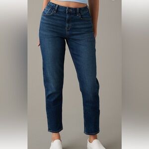 American eagle mom jeans in short